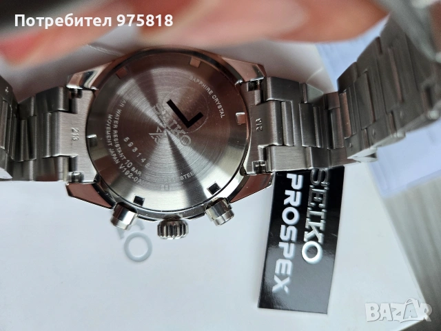 SEIKO SOLAR PROSPEX SSC947, снимка 3 - Мъжки - 54048259