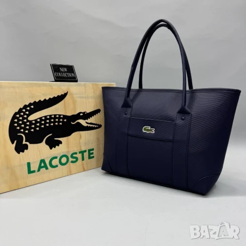 чанти lacoste 