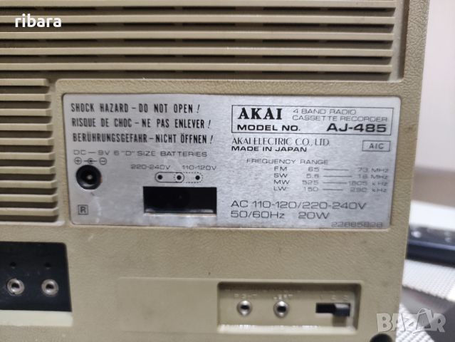 Akai AJ 485, снимка 2 - Радиокасетофони, транзистори - 45596845