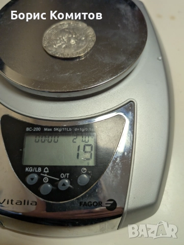 Антична сребърна монета, снимка 4 - Нумизматика и бонистика - 51026063