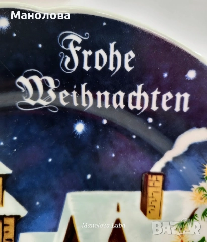 Порцеланова чиния "Frohe Weihnachten"  "Весела Коледа" на Kahla., снимка 2 - Други ценни предмети - 52396534