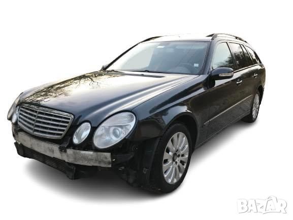 Продава се Mercedes-benz e270 w211 НА ЧАСТИ, снимка 3 - Автомобили и джипове - 46442272