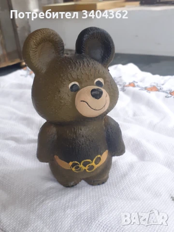 Мечето Миша от олимпиадата в Москва 80 - гумена играчка, снимка 2 - Антикварни и старинни предмети - 50852076