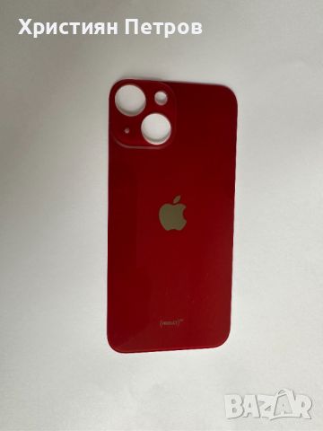 Задно стъкло / заден капак за iPhone 13 mini, снимка 2 - Резервни части за телефони - 45664930