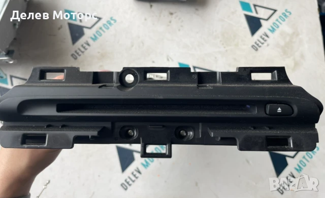 Мултимедия, радио, CD, DVD, GPS от Mazda CX-5, KB9G-669G0A, 2.5 skyaktiv двигател PY, AWD, 194 кс.