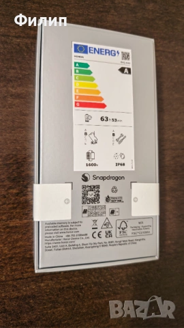 Honor Magic 8 Pro 12+512GB Black, гаранция, снимка 9 - Други - 53256301