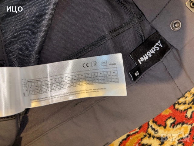 Мъжки тънък панталон Schoffel, снимка 7 - Панталони - 53510306
