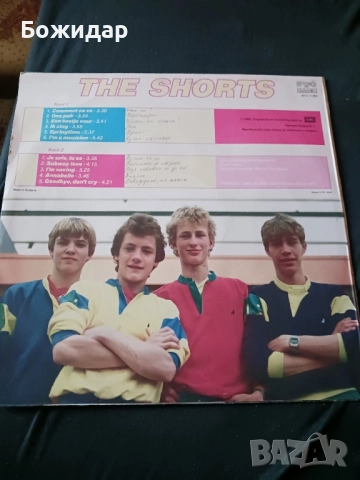 THE SHORTS. Comement ca va., снимка 2 - Грамофонни плочи - 51519389