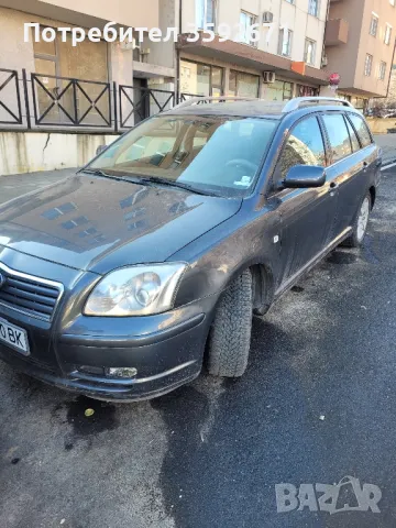 Toyota Avensis , снимка 1