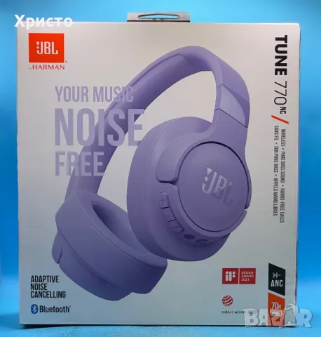 НОВО!!! Безжични слушалки Оver-ear JBL Tune 770NC, Adaptive Noise Cancelling, Bluetooth, Multi-Point, снимка 3 - Bluetooth слушалки - 48226594