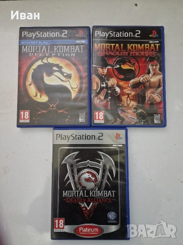 игри за плейстейшън 2 playstation 2