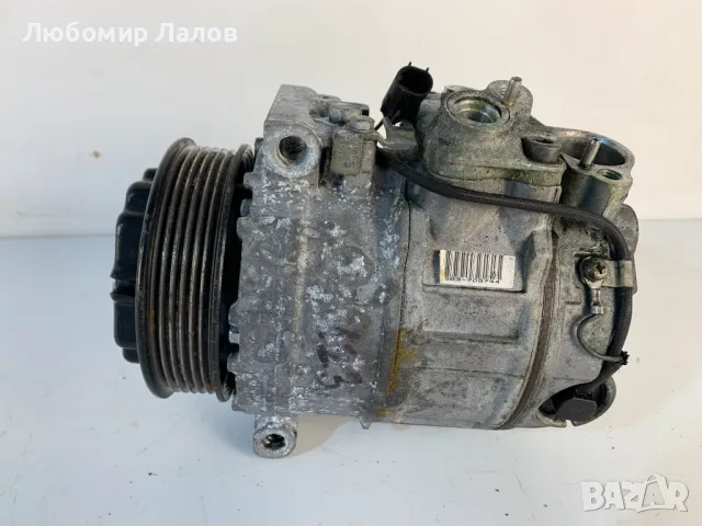 Компресор климатик Mercedes-Benz E350 C350 C300 A0002306511, снимка 2 - Части - 50189934