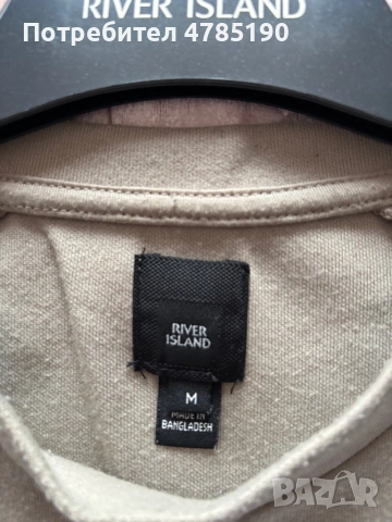 Мъжка блуза, снимка 3 - Блузи - 54186107