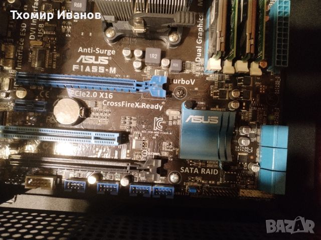 Дънна платка Asus F1A55-M, AMD A55 FCH, FM1, DDR3, снимка 5 - За дома - 45389725