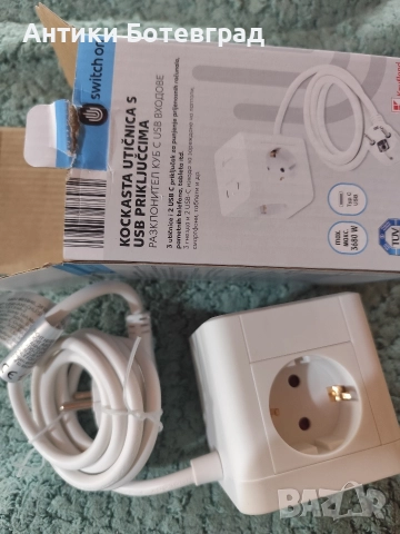 Стока от фалирал магазин на половин цена , снимка 5 - Други - 52679920