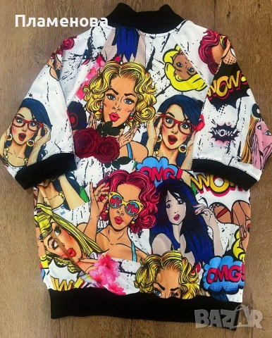 Дамски ефектен сет, снимка 3 - Комплекти - 53838232