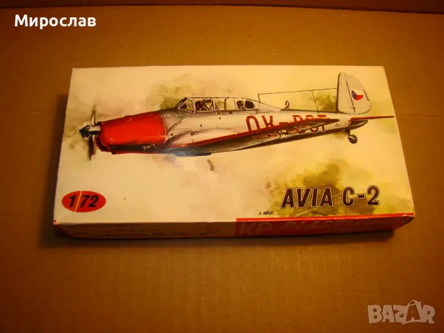 1/72 AVIA C-2 РЕТРО МОДЕЛ ЗА СГЛОБЯВАНЕ САМОЛЕТ, снимка 2 - Колекции - 48749361