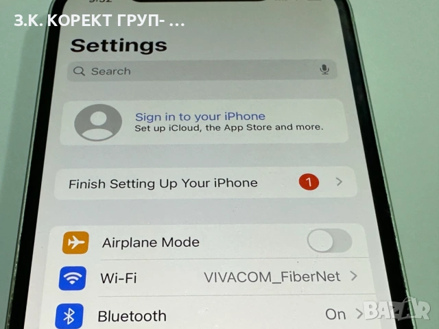 Apple iPhone 12 64GB, снимка 9 - Apple iPhone - 53487925