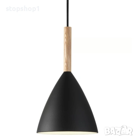 NORDLUX Лампа Design For The People  Pure Pure 20 Pendant Black