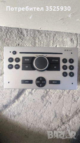 Радио за Opel Meriva