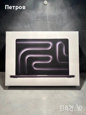 ЧИСТО НОВ! Macbook Pro M5 14" Space Black, 16/512 GB + гаранция