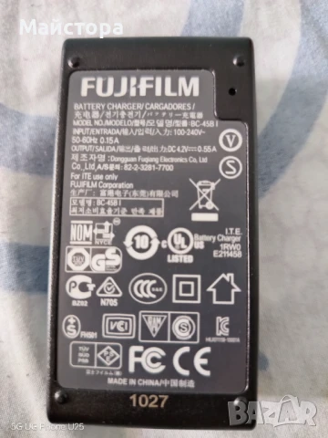 BC-45B battery charger for Fujifilm cameras, снимка 2 - Батерии, зарядни - 51072937