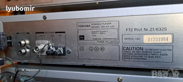 Toshiba сет, снимка 15 - Ресийвъри, усилватели, смесителни пултове - 46670235