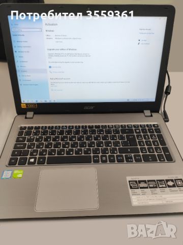 Acer Aspire F5-573G, снимка 1 - Лаптопи за дома - 45456531