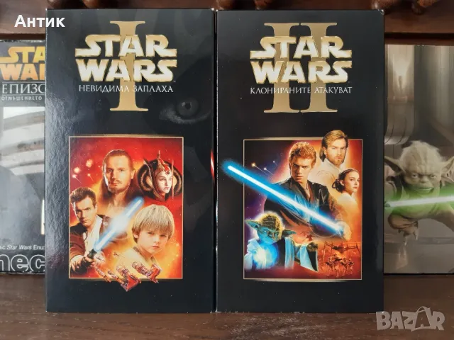 Видеокасети VHS Star Wars Невидима Заплаха Клонираните Атакуват, снимка 3 - Други жанрове - 48981311