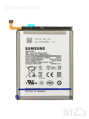 БАТЕРИЯ ЗА SAMSUNG GALAXY M30 (SM-M305F)