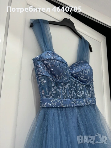 Бална рокля