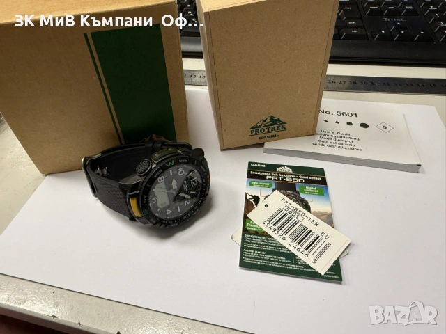 Мъжки часовник Casio ProTrek 5601, снимка 4 - Мъжки - 54199711