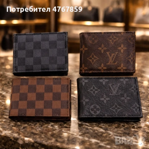 Мъжки портфейли, снимка 5 - Портфейли, портмонета - 53865093