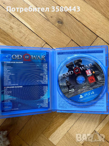 God of war, снимка 2 - Игри за PlayStation - 44969370