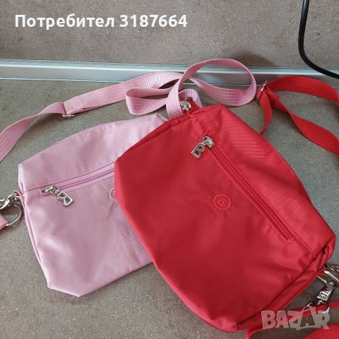 Bogner дамски чанти 