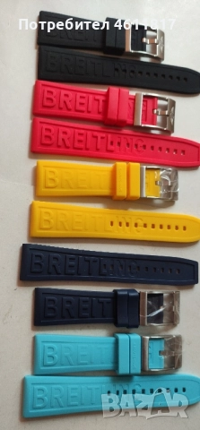 Силиконови каишки BREITLING 24мм, снимка 2 - Каишки за часовници - 52107609
