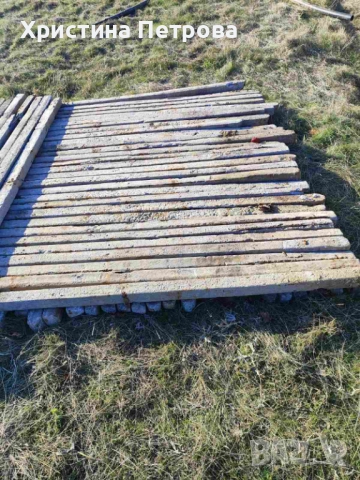 Бетонни колове