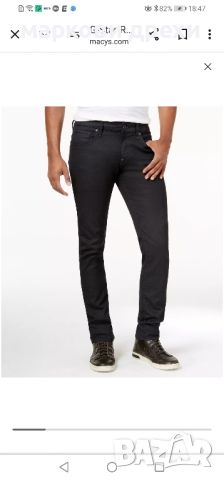 g-star raw revend super slim 36, снимка 1 - Дънки - 46059138