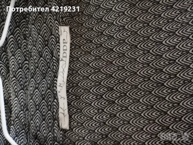 Копринена риза DDP със седефени копчета, снимка 4 - Ризи - 49695371