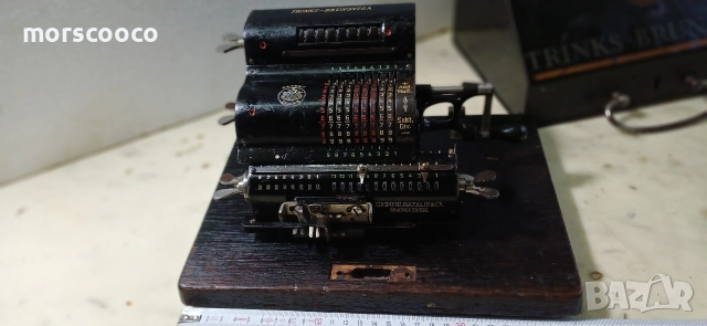 СТАРА ГЕРМАНСКА СМЕТАЧНА МАШИНА - ,,BRUNSVIGA"- 1890г. , снимка 2 - Антикварни и старинни предмети - 52808984