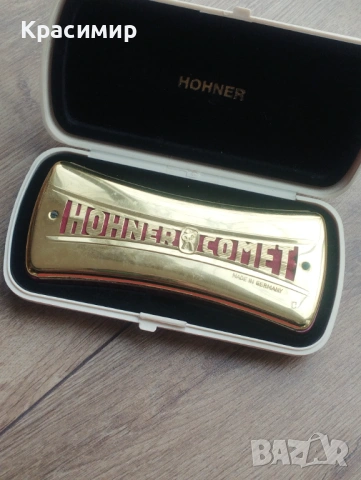 Винтидж хармоника Hohner Comet двустранна в калъф. 