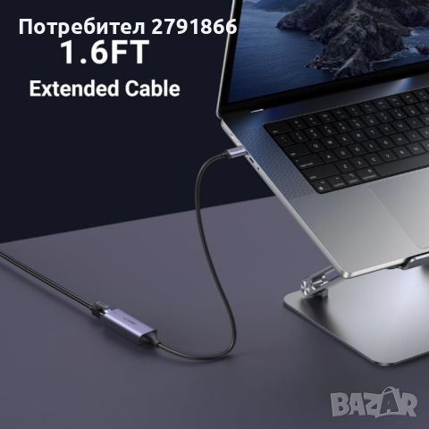 UGREEN USB C to Ethernet Adapter, снимка 5 - Друга електроника - 46451796