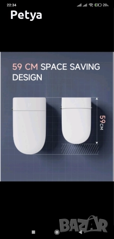 ✨ Smart окачена тоалетна – НОВА, без казанче, топ премиум модел с автоматични функции, снимка 16 - Смесители - 52554405