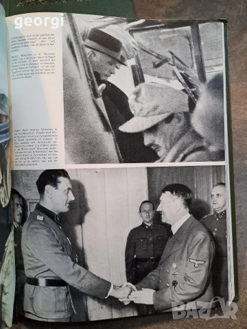 книги за Втората Световна война WWII 31/1, снимка 3 - Специализирана литература - 52921781