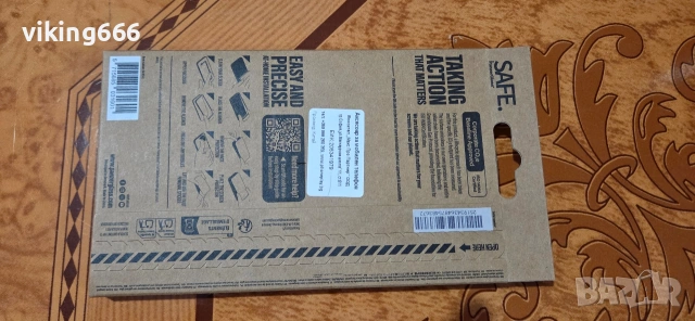 Стъклен протектор PanzerGlass за Samsung Galaxy A17, A17 5G, UWF , снимка 2 - Калъфи, кейсове - 53387725