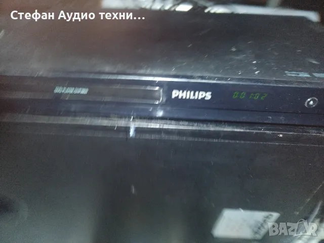 DVD pleqr Philips , снимка 6 - Плейъри, домашно кино, прожектори - 48761743