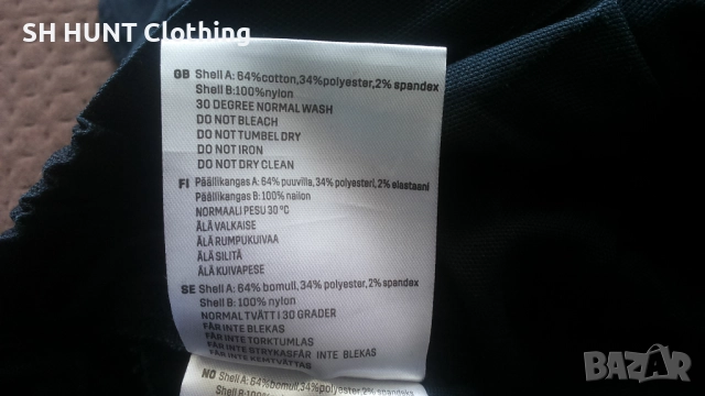 PROF WORKWEAR Stretch Trouser размер 50 / M - L работен панталон с от части еластична материя W4-536, снимка 17 - Панталони - 51968572