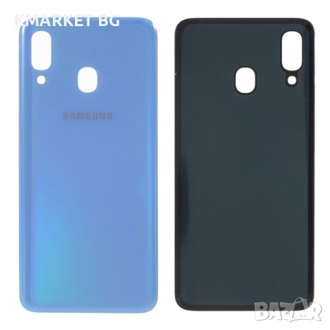 Оригинален Заден Капак за Samsung Galaxy A40 SM-A405, снимка 1 - Резервни части за телефони - 46646168