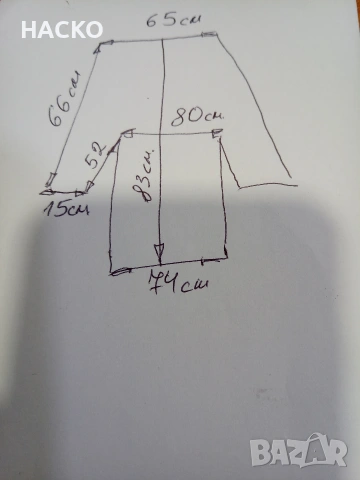Моторджийско Текстилно Яке AJS Air Vent 70H Внос от Англия, снимка 17 - Якета - 53813210