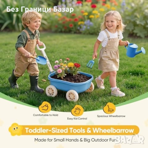 Нов Детски комплект за градина с количка лейка ръкавици 11 части игра, снимка 5 - Образователни игри - 53876530